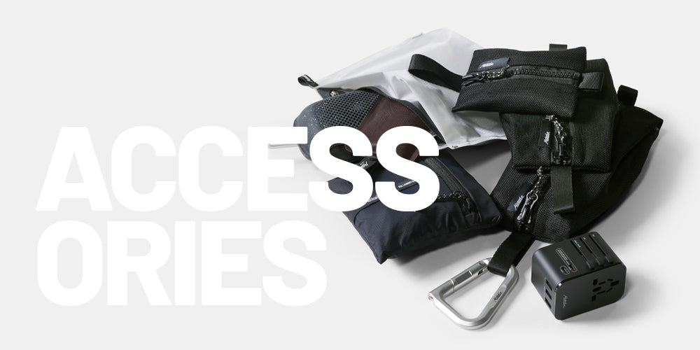 Matador☆Gear Cube Set ブラック3点セット Gear Cube Set 3-Pack – Matador